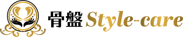 骨盤Style-care ロゴ