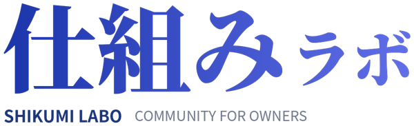 仕組みラボ ロゴ